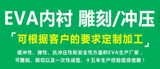 淺談產(chǎn)品包裝方式，如何選材料,以及包裝方式對比