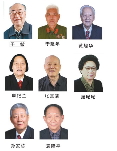 EVA內(nèi)襯廠家-富博包裝制品-恭賀獲得國(guó)家勛章同志們
