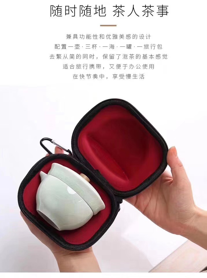泡棉內襯-定制茶杯