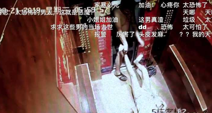EVA泡棉內(nèi)襯，EVA海綿內(nèi)襯