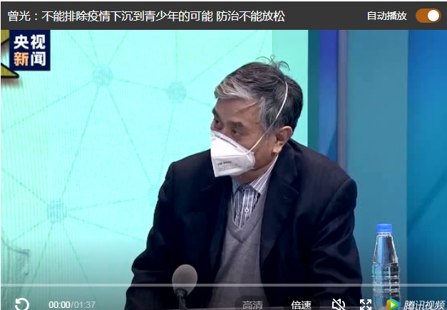 EVA泡棉廠家-兒童感染數(shù)量增加,發(fā)燒怎么辦？家長注意了