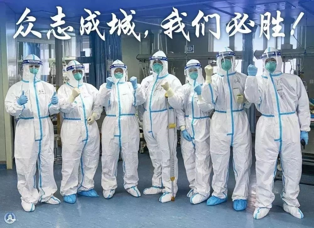 海綿廠家-新冠狀病毒我們可以戰(zhàn)勝??！