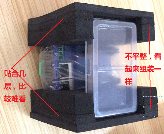 EVA泡棉廠家-EVA內襯雕刻和沖壓區(qū)別在哪里？